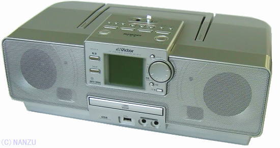 メモリー ラジカセ拡声器 RD-M15S